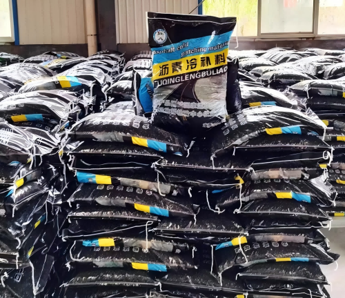 泾县沥青冷补料