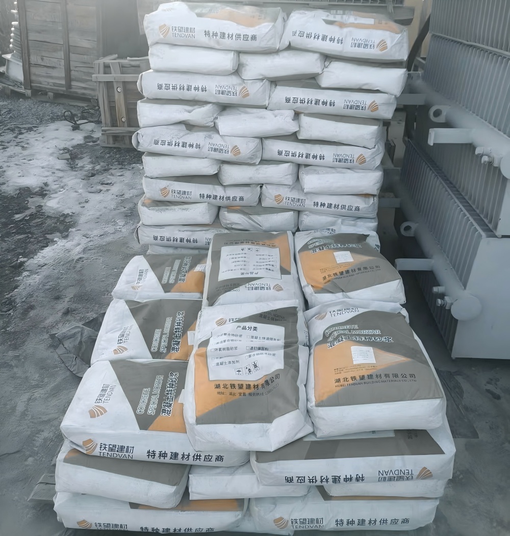 泾县M50干硬性无收缩砂浆