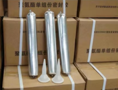 泾县聚氨酯密封胶